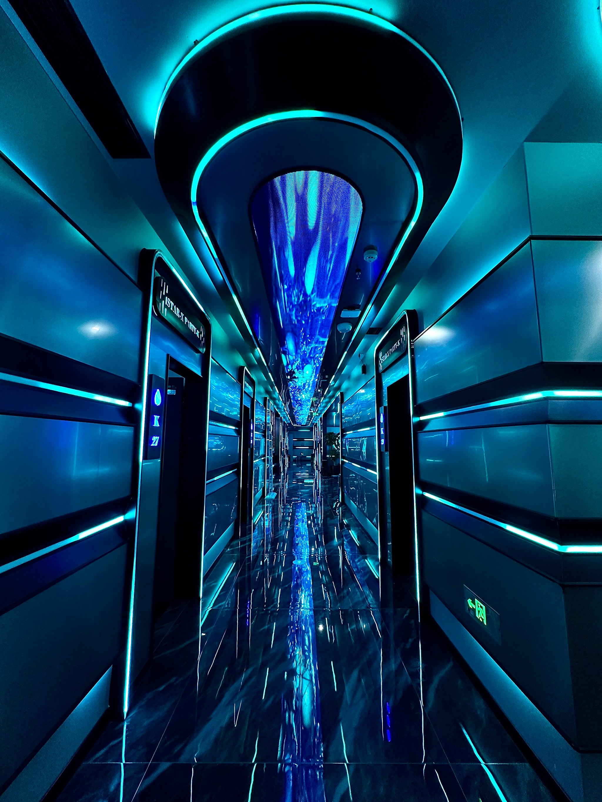 随州商务KTV攻略-曾都区ktv预定